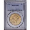 Image 3 : 1904 $20 MS65 PCGS. A satiny and well preserved khaki- 1904[$20] MS65 PCGS.
