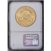 Image 2 : 1904-S $20 MS63 NGC. Glowing luster emanates from oran 1904-S[$20] MS63 NGC.