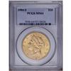 Image 1 : 1904-S $20 MS64 PCGS. The bright satiny surfaces are r 1904-S[$20] MS64 PCGS.