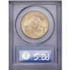 Image 2 : 1904-S $20 MS64 PCGS. The bright satiny surfaces are r 1904-S[$20] MS64 PCGS.