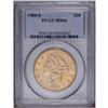 Image 1 : 1904-S $20 MS64 PCGS. Well struck with pleasing terra 1904-S[$20] MS64 PCGS.