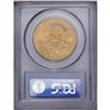 Image 2 : 1904-S $20 MS64 PCGS. Well struck with pleasing terra 1904-S[$20] MS64 PCGS.