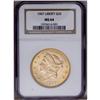 Image 1 : 1907 $20 MS64 NGC. Flashy mint luster and superlative 1907[$20] MS64 NGC.