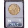 Image 2 : 1907 $20 MS64 NGC. Flashy mint luster and superlative 1907[$20] MS64 NGC.