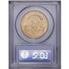 Image 2 : 1907-D $20 MS63 PCGS. If judged by its reverse alone, 1907-D[$20] MS63 PCGS.