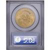 Image 4 : 1907-D $20 MS65 PCGS. This amazingly clean Gem display 1907-D[$20] MS65 PCGS.