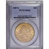 Image 1 : 1907-S $20 MS62 PCGS. Straw-gold surfaces display soft 1907-S[$20] MS62 PCGS.
