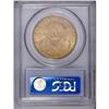 Image 2 : 1907-S $20 MS62 PCGS. Straw-gold surfaces display soft 1907-S[$20] MS62 PCGS.