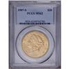 Image 1 : 1907-S $20 MS62 PCGS. Lustrous surfaces display aprico 1907-S[$20] MS62 PCGS.