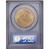 Image 2 : 1907-S $20 MS62 PCGS. Lustrous surfaces display aprico 1907-S[$20] MS62 PCGS.