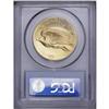 Image 4 : 1907 $20 High Relief, Flat Rim MS64 PCGS. At the risk 1907[$20] High Relief, Flat Rim MS64 PCGS.