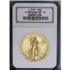 Image 3 : 1907 $20 HighRelief PR64 NGC.From The Larj Collection. 1907[$20] High Relief PR64 NGC.