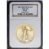 Image 3 : 1907 $20 High Relief PR66 NGC. 1907[$20] High Relief PR66 NGC.
