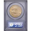 Image 2 : 1908 $20 No Motto MS65 PCGS. Lovely peach and lime-gre 1908[$20] No Motto MS65 PCGS.