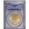 Image 3 : 1908-D $20 Motto MS65 PCGS. Prior to the discovery of 1908-D[$20] Motto MS65 PCGS.