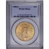 Image 3 : 1908-S $20 MS66 PCGS. During the course of the year, b 1908-S[$20] MS66 PCGS.