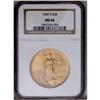 Image 1 : 1909-S $20 MS64 NGC. The mintmark is sharply repunched 1909-S[$20] MS64 NGC.