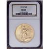 Image 1 : 1910 $20 MS64 NGC. A lustrous and only lightly marked 1910[$20] MS64 NGC.