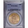 Image 1 : 1910-D $20 MS64 PCGS. Excellent strike execution is no 1910-D[$20] MS64 PCGS.