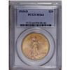 Image 1 : 1910-D $20 MS64 PCGS. One or two wispy abrasions bar t 1910-D[$20] MS64 PCGS.