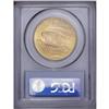 Image 4 : 1911 $20 MS64 PCGS. Exceptionally clean and high-end f 1911[$20] MS64 PCGS.