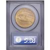 Image 2 : 1911-S $20 MS64 PCGS. Well struck and quite lustrous w 1911-S[$20] MS64 PCGS.