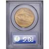 Image 4 : 1911-S $20 MS65 PCGS. Another Gem example of this issu 1911-S[$20] MS65 PCGS.