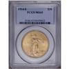 Image 1 : 1914-S $20 MS65 PCGS. A shimmering and suitably struck 1914-S[$20] MS65 PCGS.