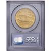 Image 2 : 1915 $20 MS63 PCGS. Sharply struck with bright orange- 1915[$20] MS63 PCGS.