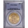 Image 3 : 1915 $20 MS64 PCGS. Splendid reddish-golden color with 1915[$20] MS64 PCGS.