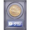 Image 2 : 1915-S $20 MS65 PCGS. The bright, fine-grain surfaces 1915-S[$20] MS65 PCGS.