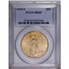 Image 1 : 1915-S $20 MS65 PCGS. A fully struck Gem example of th 1915-S[$20] MS65 PCGS.