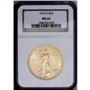 Image 1 : 1916-S $20 MS62 NGC. Sharply struck and highly lustrou 1916-S[$20] MS62 NGC.