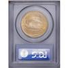 Image 2 : 1922 $20 MS64 PCGS. Vibrant luster, particularly for t 1922[$20] MS64 PCGS.