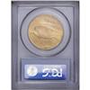 Image 2 : 1922 $20 MS64 PCGS. An uncommonly fine coin for the gr 1922[$20] MS64 PCGS.