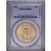 Image 3 : 1922 $20 MS65 PCGS. This sharply struck Gem displays a 1922[$20] MS65 PCGS.