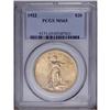 Image 3 : 1922 $20 MS65 PCGS. A pleasing apricot-gold example th 1922[$20] MS65 PCGS.