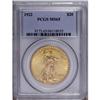 Image 3 : 1922 $20 MS65 PCGS. This is a bright, highly lustrous 1922[$20] MS65 PCGS.