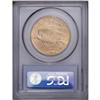 Image 2 : 1923 $20 MS64 PCGS. Soft luster illuminates straw-gold 1923[$20] MS64 PCGS.