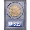 Image 2 : 1923 $20 MS64 PCGS. A satiny and nicely struck represe 1923[$20] MS64 PCGS.