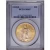 Image 3 : 1923-D $20 MS67 PCGS. Fortunately for type collectors, 1923-D[$20] MS67 PCGS.