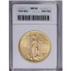 Image 1 : 1924 $20 MS64 ANACS. Lustrous and carefully preserved, 1924[$20] MS64 ANACS.