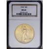Image 1 : 1924 $20 MS64 NGC. A nicely struck and highly lustrous 1924[$20] MS64 NGC.