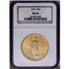 Image 3 : 1924 $20 MS66 NGC. Bright orange-gold color overlays e 1924[$20] MS66 NGC.