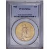 Image 3 : 1926 $20 MS66 PCGS. Fully brilliant with excellent eye 1926[$20] MS66 PCGS.