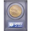 Image 2 : 1927 $20 MS65 PCGS. Frosty and very bright with visual 1927[$20] MS65 PCGS.