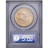 Image 2 : 1927 $20 MS65 PCGS. A crisply struck and fully lustrou 1927[$20] MS65 PCGS.