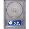 Image 2 : 1871 25C Liberty Octagonal 25 Cents, BG-715, Low R.6, 1871[25C] Liberty Octagonal 25 Cents, BG-715, 