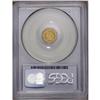 Image 2 : 1875 $1 Indian Octagonal 1 Dollar, BG-1127, R.4, AU55 1875[$1] Indian Octagonal 1 Dollar, BG-1127, R