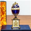 Image 3 : 1895 Blue Serpent Clock Royal Russian Egg 7Â€Â
